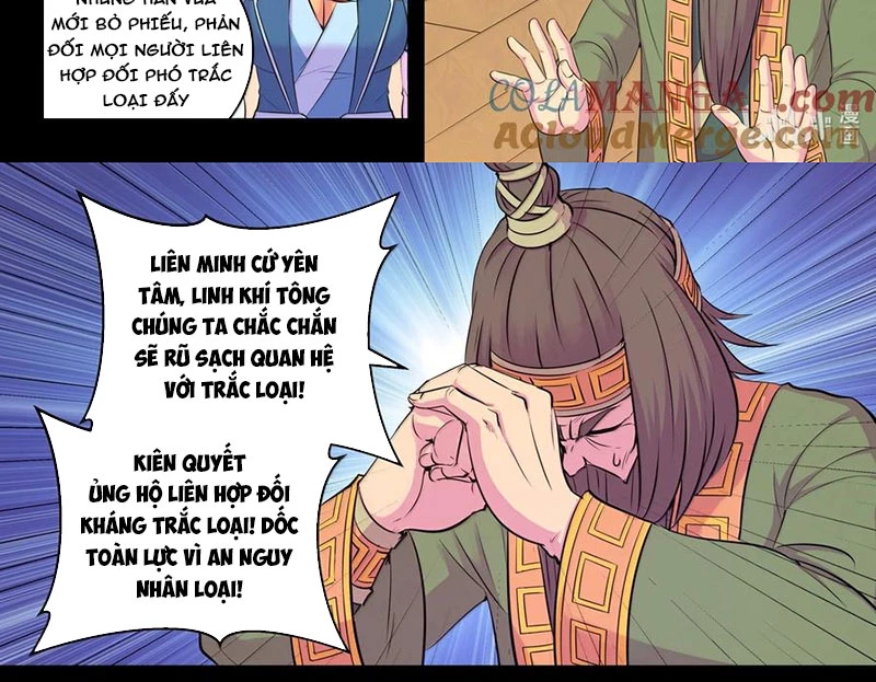 Côn Thôn Thiên Hạ Chapter 324 - Trang 3