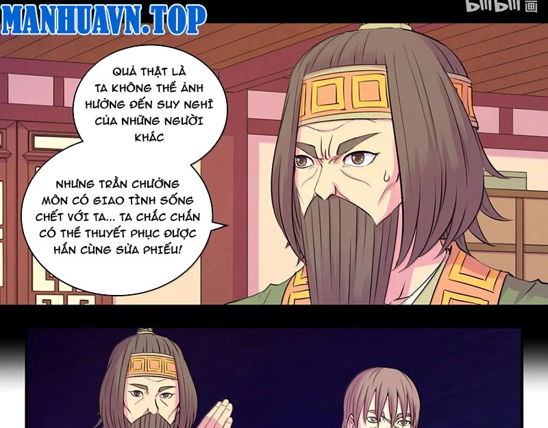 Côn Thôn Thiên Hạ Chapter 324 - Trang 3