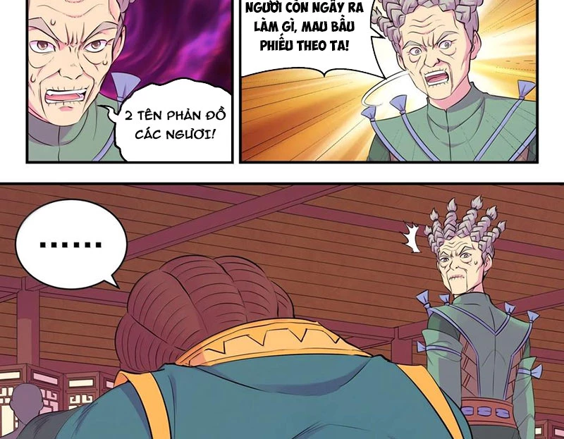 Côn Thôn Thiên Hạ Chapter 324 - Trang 3