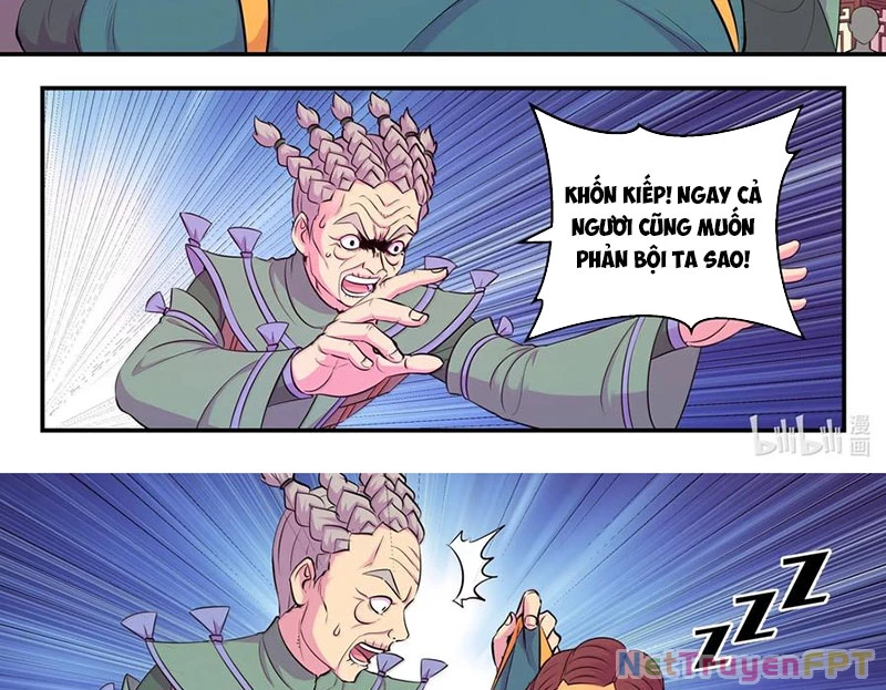 Côn Thôn Thiên Hạ Chapter 324 - Trang 3