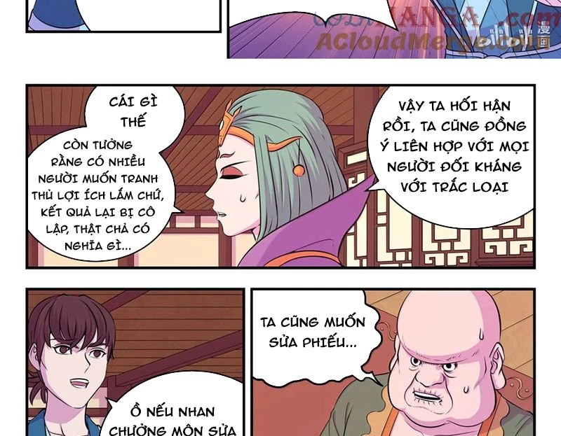 Côn Thôn Thiên Hạ Chapter 324 - Trang 3