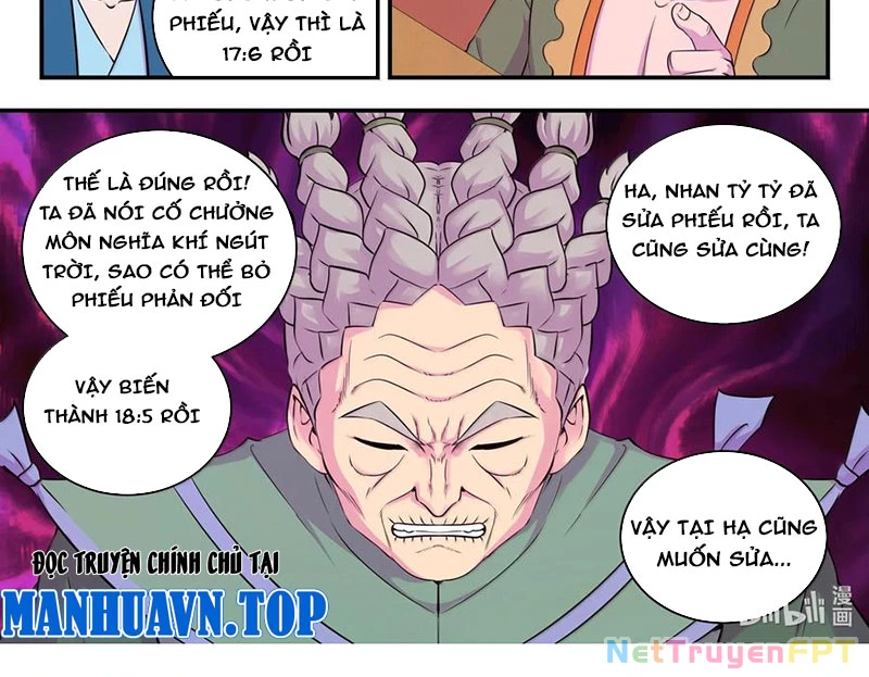 Côn Thôn Thiên Hạ Chapter 324 - Trang 3