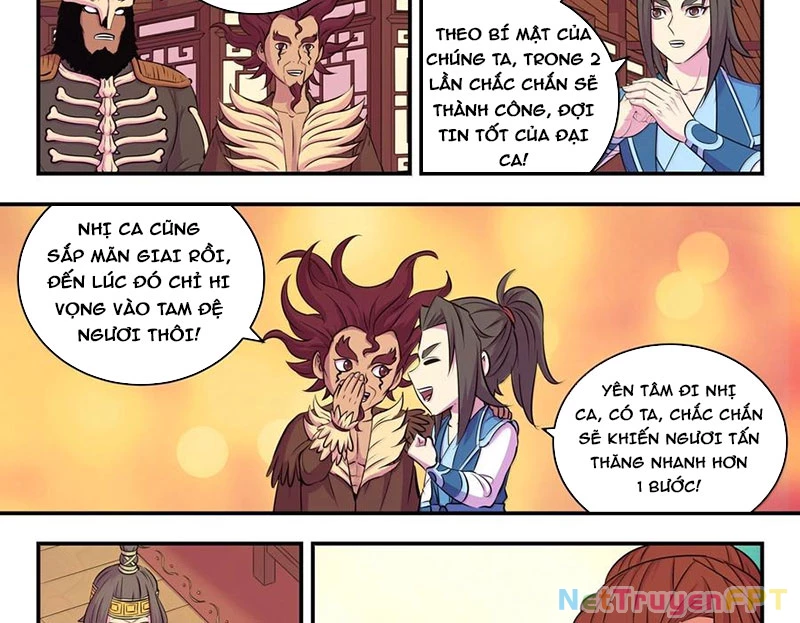 Côn Thôn Thiên Hạ Chapter 324 - Trang 3