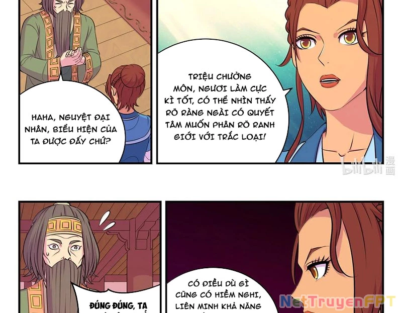 Côn Thôn Thiên Hạ Chapter 324 - Trang 3