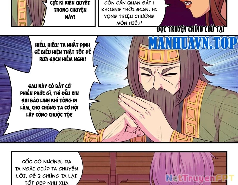 Côn Thôn Thiên Hạ Chapter 324 - Trang 3
