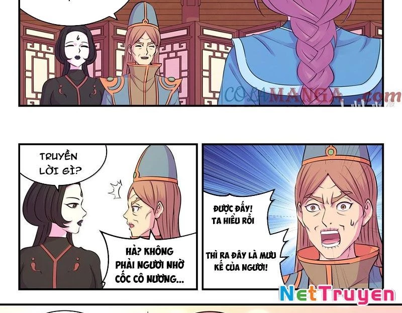 Côn Thôn Thiên Hạ Chapter 324 - Trang 3