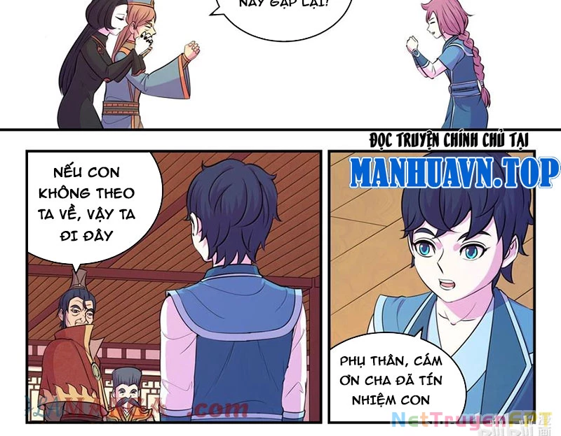 Côn Thôn Thiên Hạ Chapter 324 - Trang 3