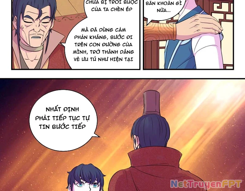 Côn Thôn Thiên Hạ Chapter 324 - Trang 3