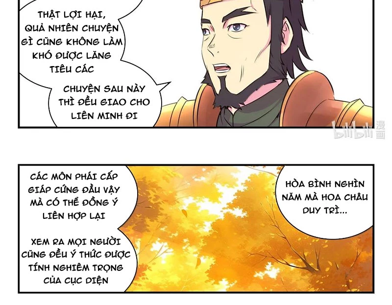 Côn Thôn Thiên Hạ Chapter 324 - Trang 3