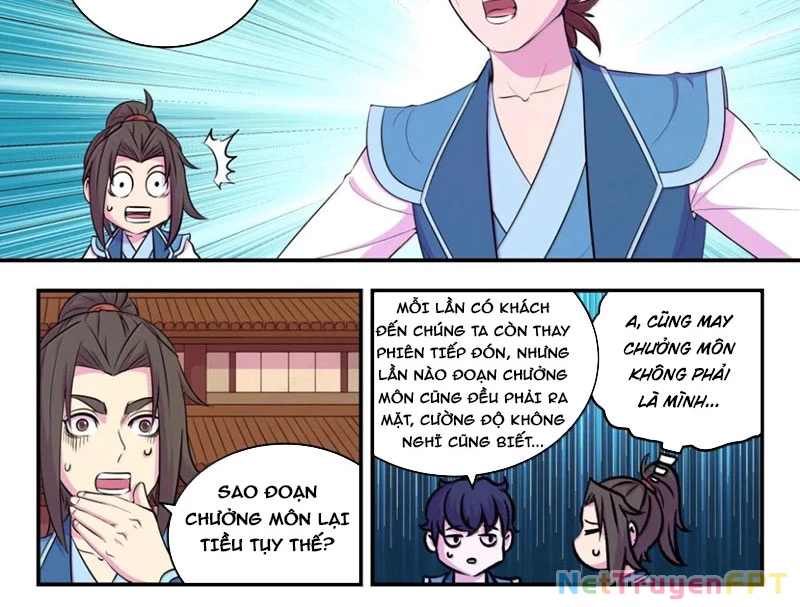 Côn Thôn Thiên Hạ Chapter 325 - Trang 3
