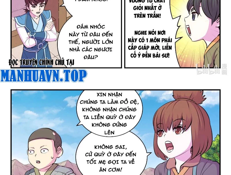 Côn Thôn Thiên Hạ Chapter 325 - Trang 3