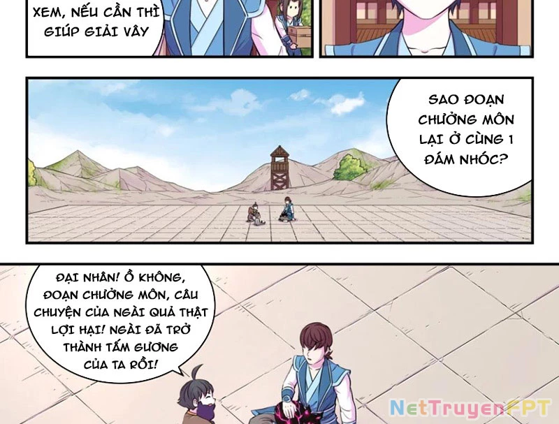 Côn Thôn Thiên Hạ Chapter 325 - Trang 3