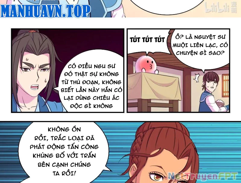 Côn Thôn Thiên Hạ Chapter 325 - Trang 3