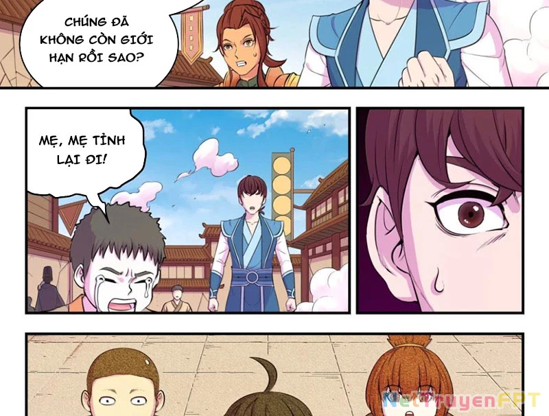Côn Thôn Thiên Hạ Chapter 325 - Trang 3