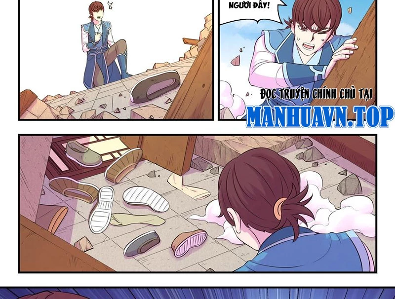 Côn Thôn Thiên Hạ Chapter 326 - Next Chapter 327