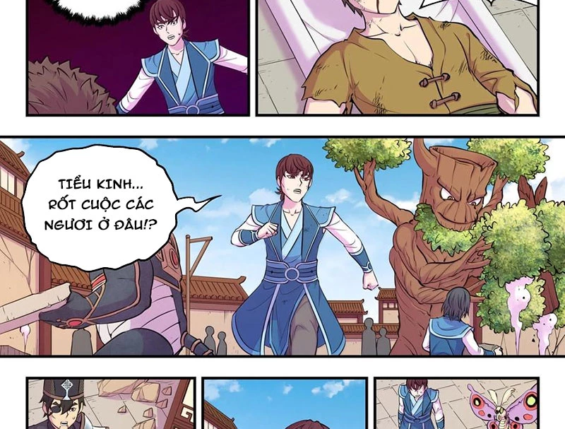 Côn Thôn Thiên Hạ Chapter 326 - Next Chapter 327