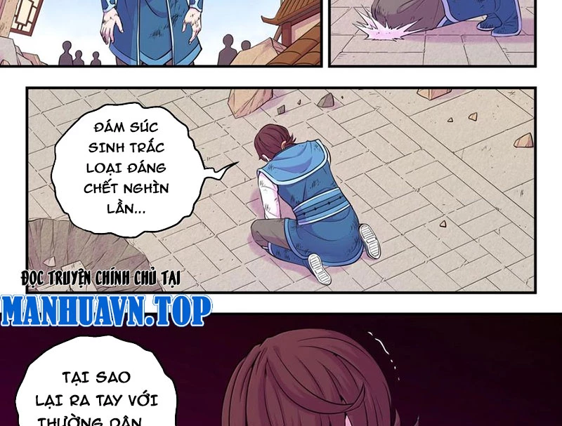 Côn Thôn Thiên Hạ Chapter 326 - Next Chapter 327
