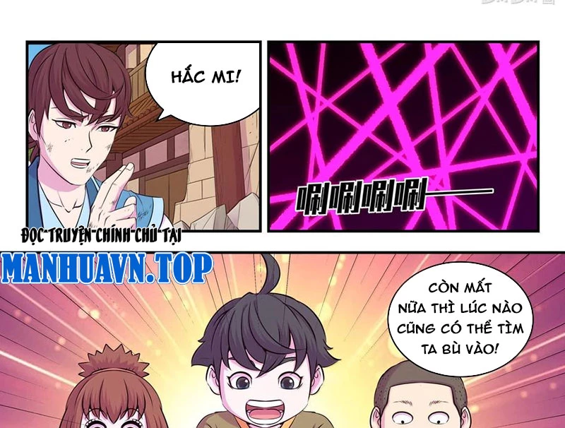 Côn Thôn Thiên Hạ Chapter 326 - Next Chapter 327