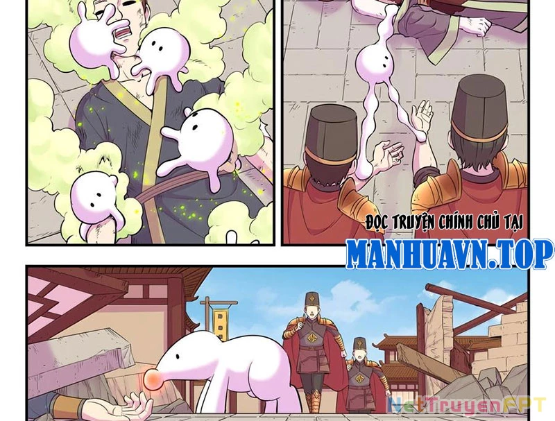 Côn Thôn Thiên Hạ Chapter 326 - Next Chapter 327