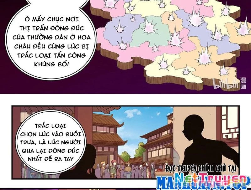 Côn Thôn Thiên Hạ Chapter 326 - Next Chapter 327