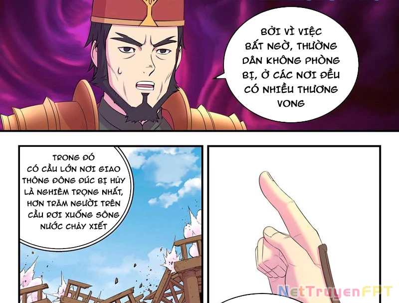Côn Thôn Thiên Hạ Chapter 326 - Next Chapter 327