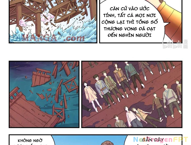 Côn Thôn Thiên Hạ Chapter 326 - Next Chapter 327