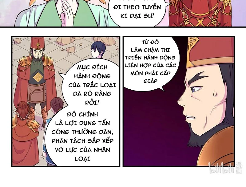 Côn Thôn Thiên Hạ Chapter 326 - Next Chapter 327