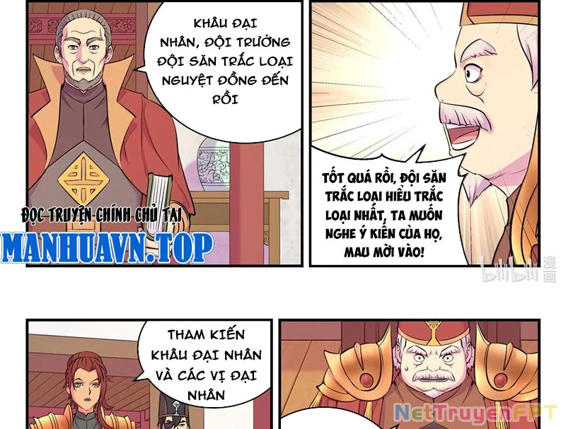 Côn Thôn Thiên Hạ Chapter 326 - Next Chapter 327