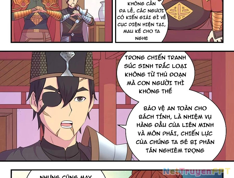 Côn Thôn Thiên Hạ Chapter 326 - Next Chapter 327