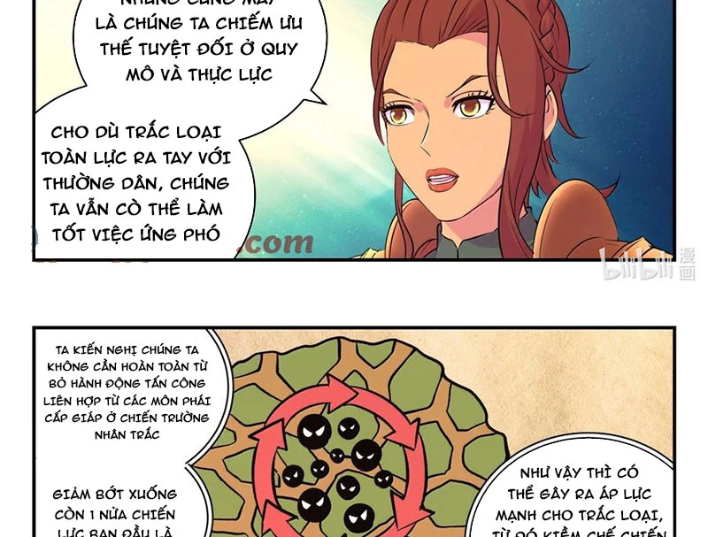 Côn Thôn Thiên Hạ Chapter 326 - Next Chapter 327