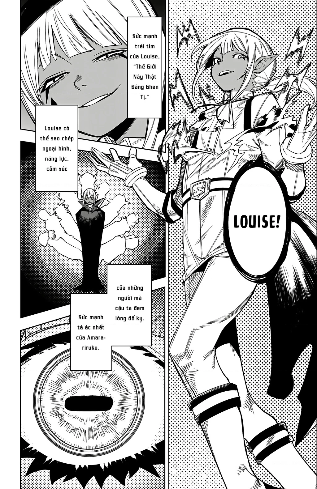 Shy Chapter 165 - Next Chapter 166