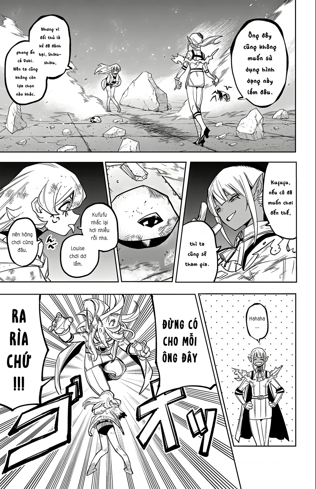 Shy Chapter 165 - Next Chapter 166