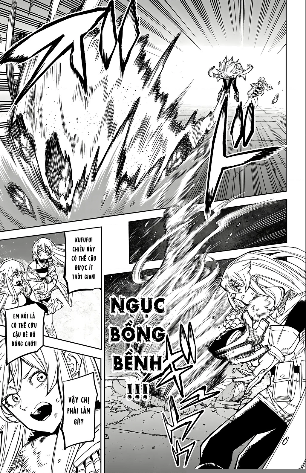 Shy Chapter 165 - Next Chapter 166