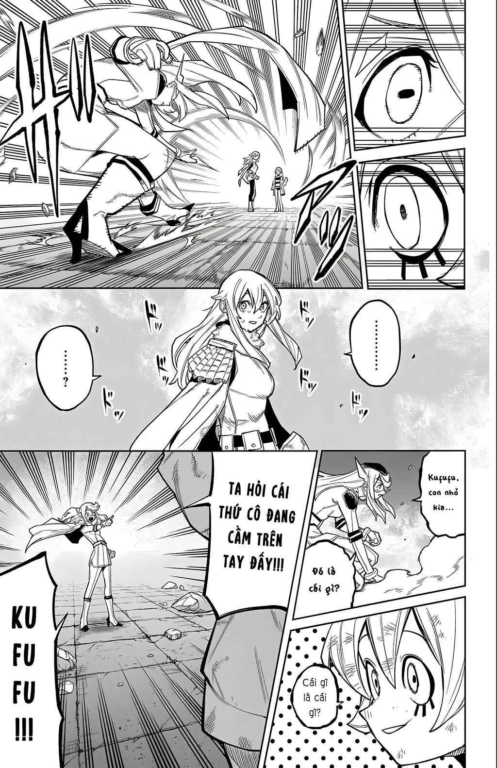 Shy Chapter 165 - Next Chapter 166