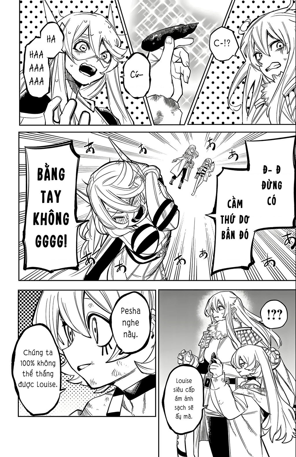 Shy Chapter 165 - Next Chapter 166