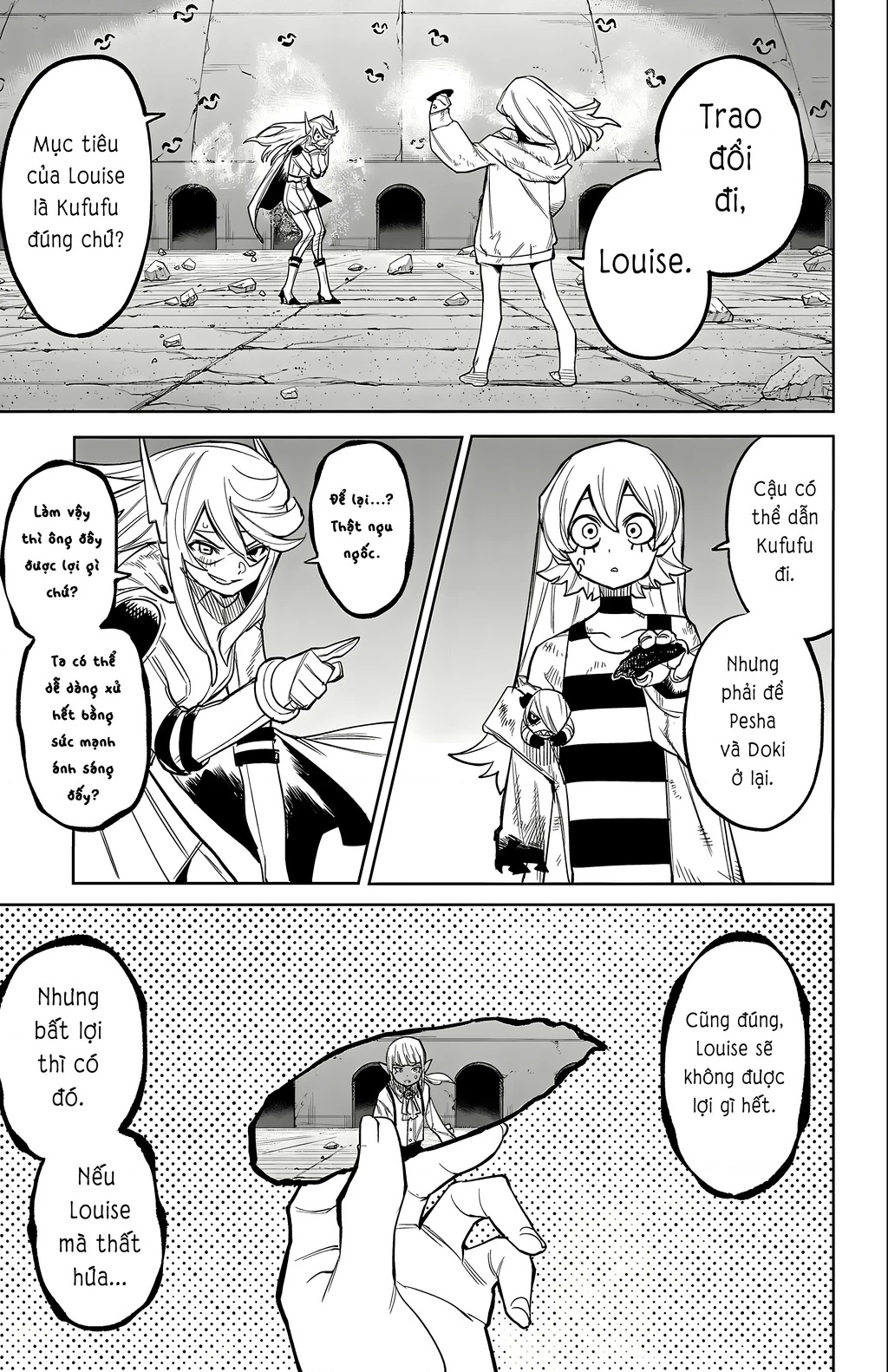 Shy Chapter 165 - Next Chapter 166