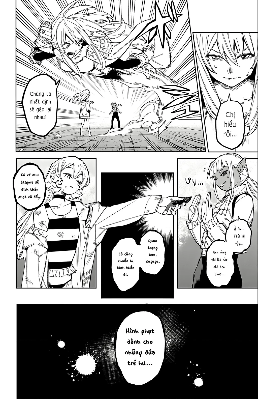Shy Chapter 165 - Next Chapter 166