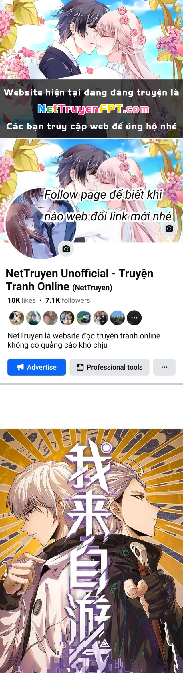 Tôi Đến Từ Thế Giới Trò Chơi Chapter 341 - Trang 3