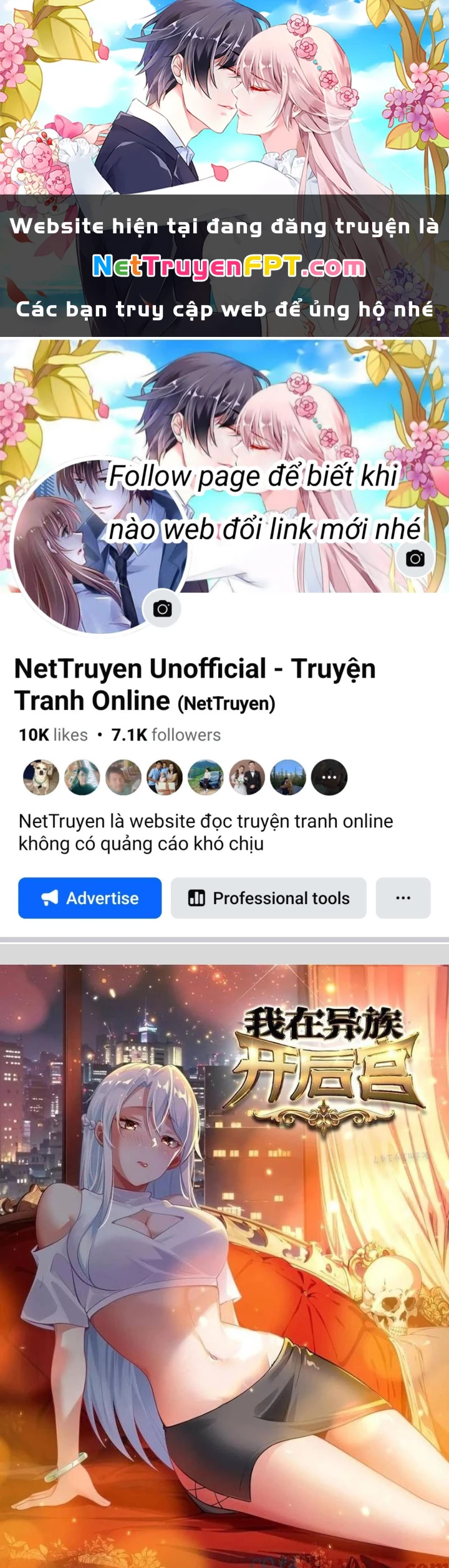 Phu Nhân Nhà Ta Đến Từ Địa Phủ Ngàn Năm Chapter 150 - Trang 4