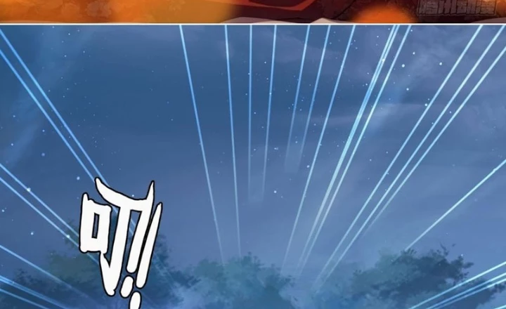 Phu Nhân Nhà Ta Đến Từ Địa Phủ Ngàn Năm Chapter 152 - Trang 4