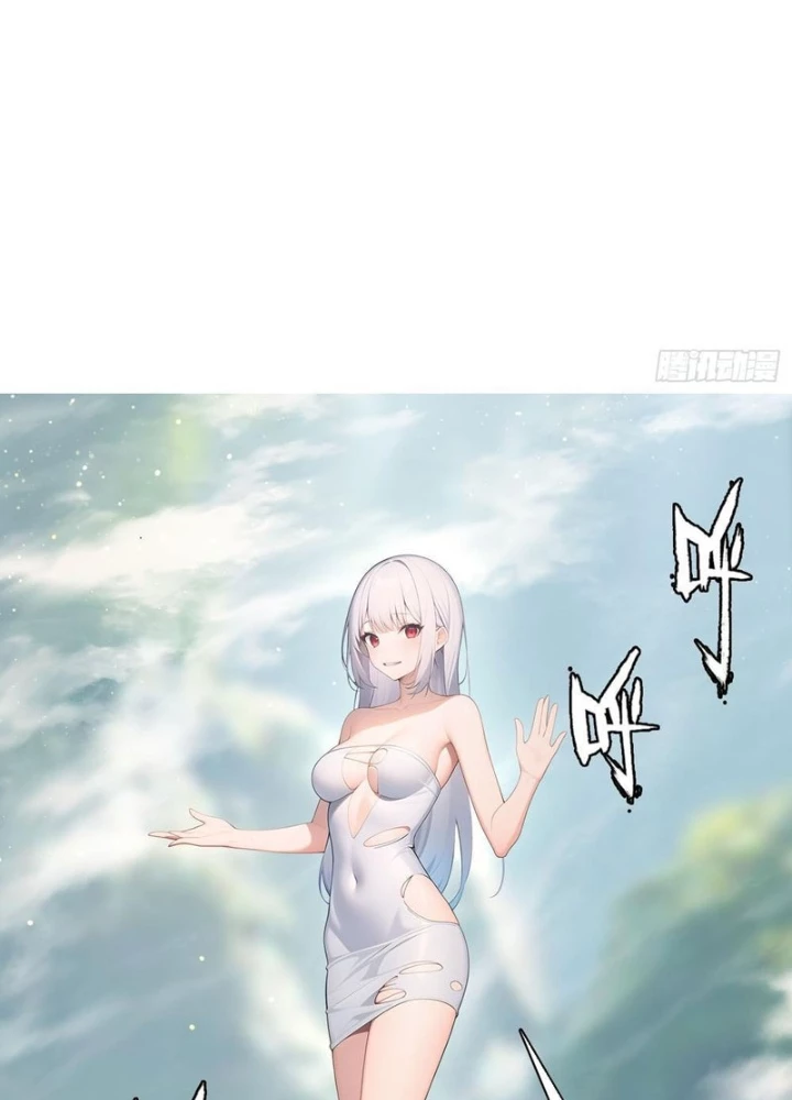 Phu Nhân Nhà Ta Đến Từ Địa Phủ Ngàn Năm Chapter 152 - Trang 4