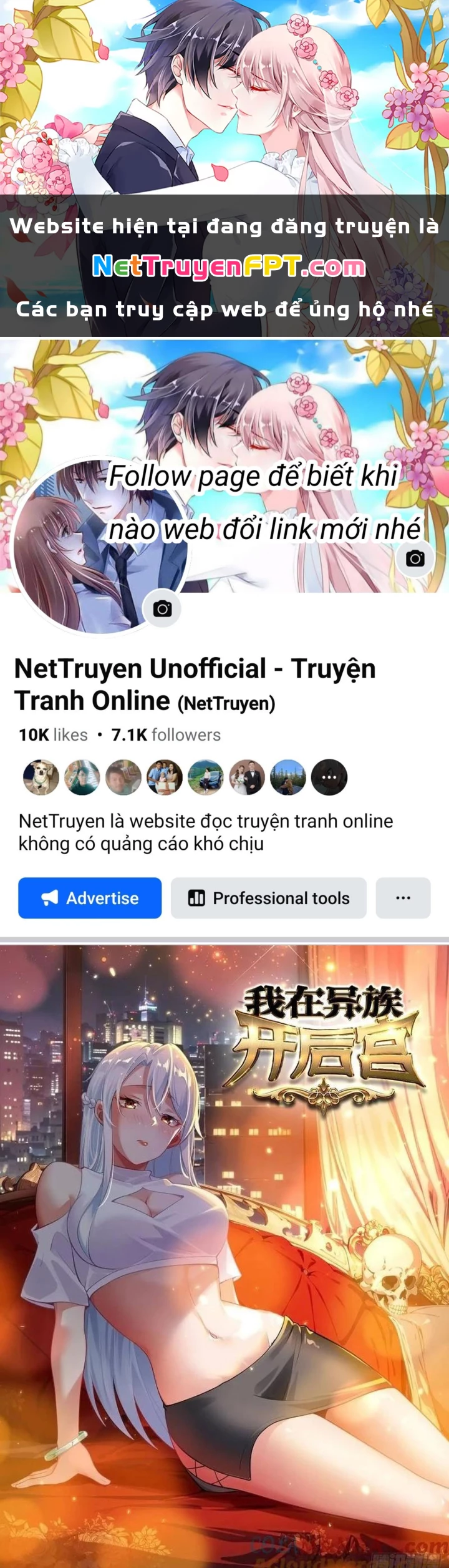 Phu Nhân Nhà Ta Đến Từ Địa Phủ Ngàn Năm Chapter 155 - Trang 4
