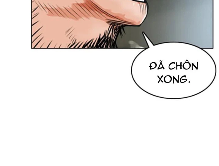 Người Siêu Việt Chapter 3 - Trang 3