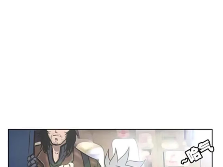 Người Siêu Việt Chapter 4 - Trang 3