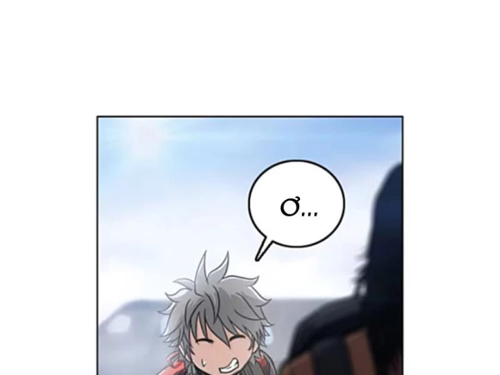 Người Siêu Việt Chapter 4 - Trang 3