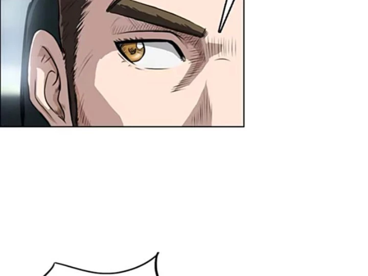 Người Siêu Việt Chapter 4 - Trang 3