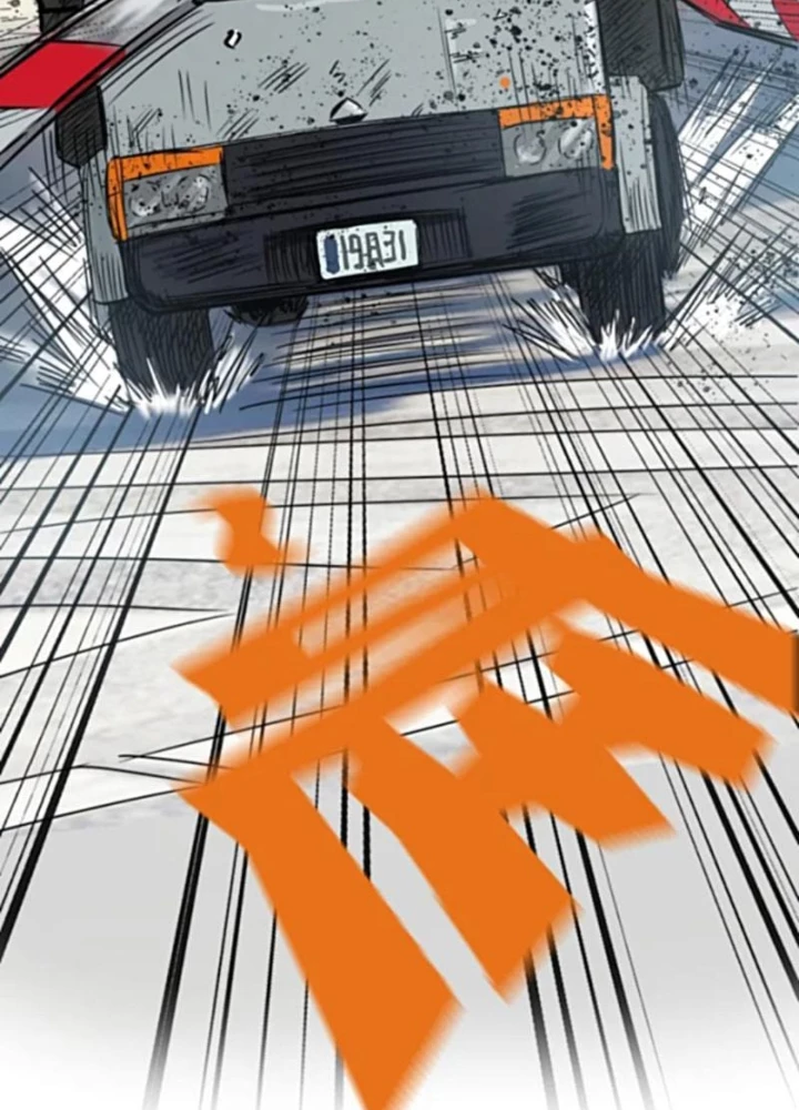 Người Siêu Việt Chapter 6 - Trang 3
