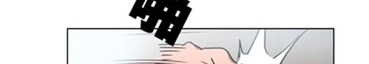 Người Siêu Việt Chapter 6 - Trang 3