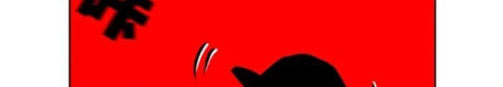 Người Siêu Việt Chapter 6 - Trang 3