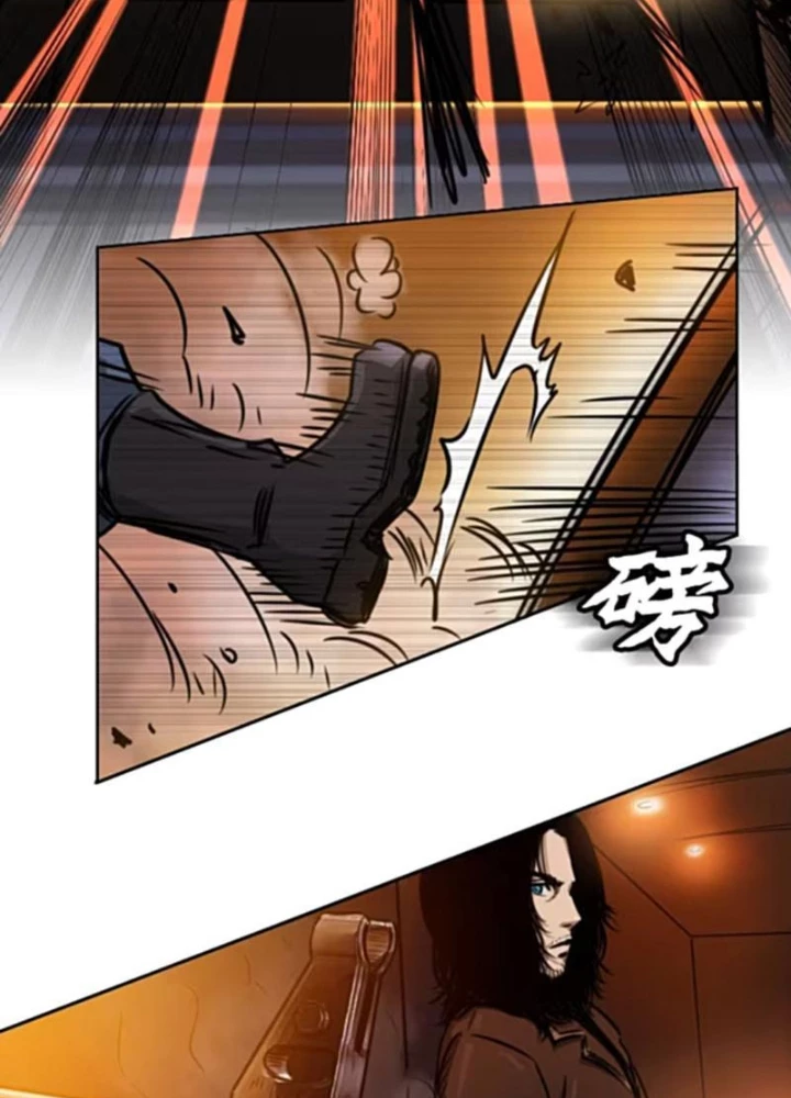 Người Siêu Việt Chapter 7 - Next Chapter 8